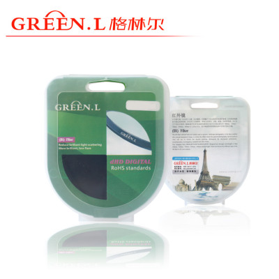 Ultra slim IR 720nM Infra filtr Green-L 62mm