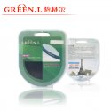Green-L 62mm Ultra 720nM Infra filtr 