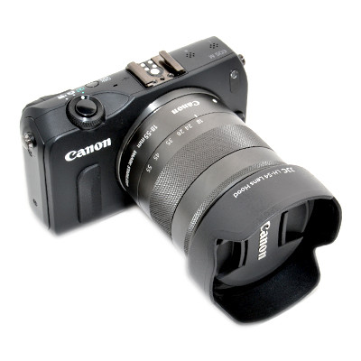 JJC sluneční clona Canon EW-54