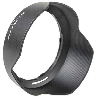 JJC sluneční clona Nikon HB-53