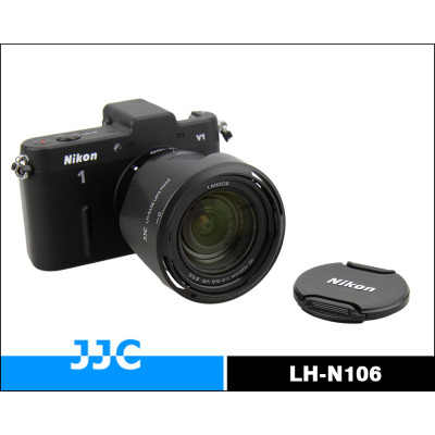 Slnečná clona JJC Nikon HB-N106