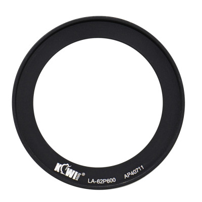 Kiwifotos Nikon Coolpix P600 redukcia AP40716