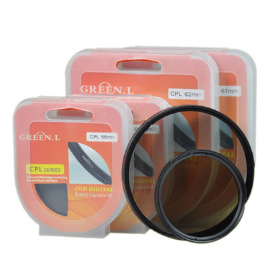 Green-L d-HD CPL 77 mm