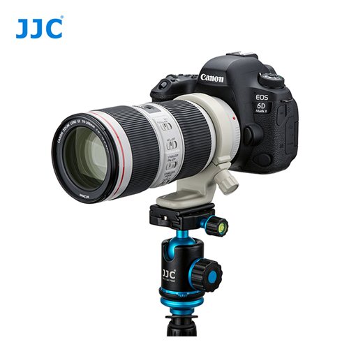 JJC TR-1II stativová objímka pro Canon (A-2) AII 