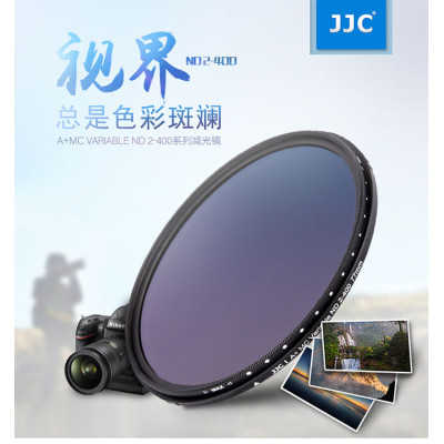 JJC ND2-ND400 58mm šedý neutrální slim filtr