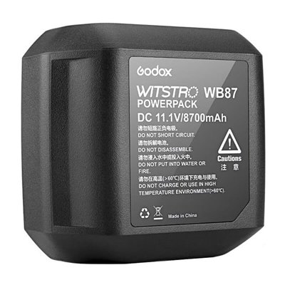 Godox WB87 pro AD600 