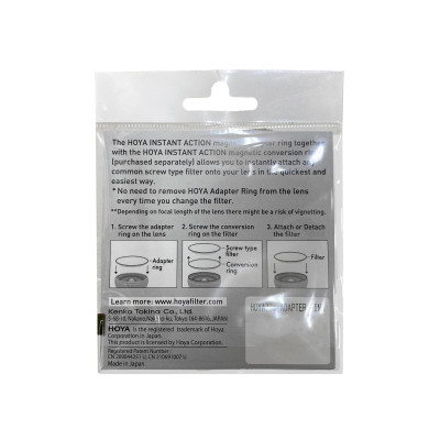 Hoya 52 mm instant action adapter ring
