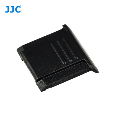 Kryt blesku JJC Nikon BS-1 HC-2A