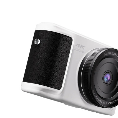 Digitální fotoaparát přenosný pro začátečníky 4K,64MP, zoom 16x