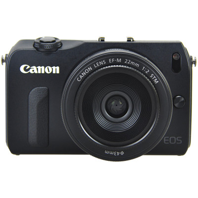 JJC Canon LH-43 sluneční clona objektivu