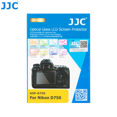 JJC ochrana LCD GSP-GRIII ochranné sklo na LCD pro Ricoh GR III/IIIx