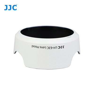 JJC Nikon HB-69 sun visor