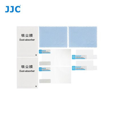 Antireflexná ochranná fólia JJC pre LCD Fuji