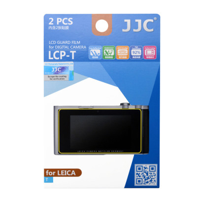 copy of JJC LCP-PA35  ochranná fólie LCD pro videokamery Panasonic 3,5'' LCDS