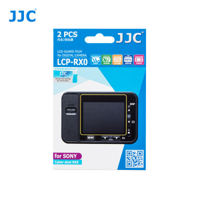 copy of JJC LCP-PA35  ochranná fólie LCD pro videokamery Panasonic 3,5'' LCDS