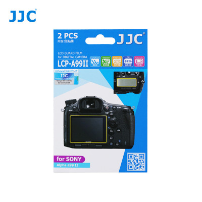 copy of JJC LCP-PA35  ochranná fólie LCD pro videokamery Panasonic 3,5'' LCDS