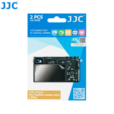 copy of JJC LCP-PA35  ochranná fólie LCD pro videokamery Panasonic 3,5'' LCDS