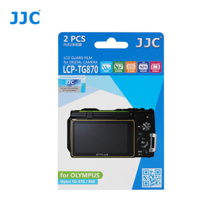 copy of JJC LCP-PA35  ochranná fólie LCD pro videokamery Panasonic 3,5'' LCDS