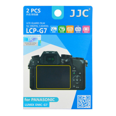 copy of JJC LCP-PA35  ochranná fólie LCD pro videokamery Panasonic 3,5'' LCDS