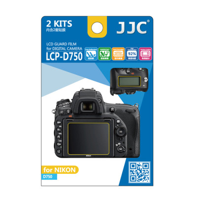 JJC LCP-D750 Ochranná fólia na LCD displej pre Nikon D750