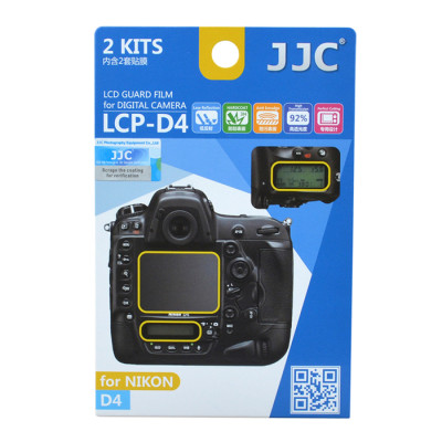 JJC LCP-D4 ochranná fólie LCD pro NIKON D4