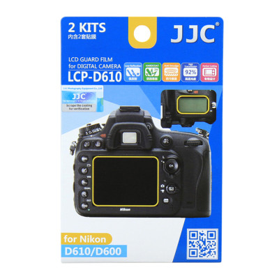 copy of JJC LCP-PA35  ochranná fólie LCD pro videokamery Panasonic 3,5'' LCDS