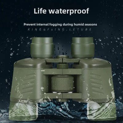 Dalekohled binokulární 50 x 50