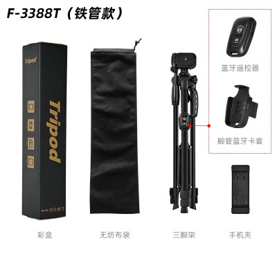 F-3388TT Stativ pro smartphony a fotoaparát + spoušť černý 141 cm