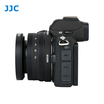JJC LH-HN40P sluneční clona, náhrada za Nikon HN-40, stříbrná