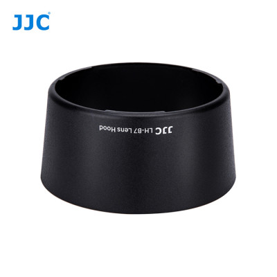 JJC Nikon HB-31 sluneční clona