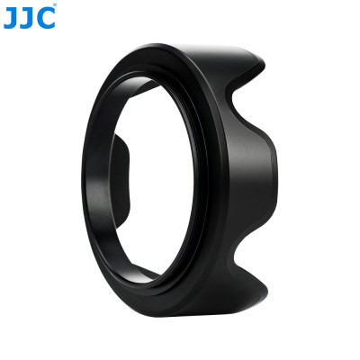 JJC Nikon HB-31 sluneční clona