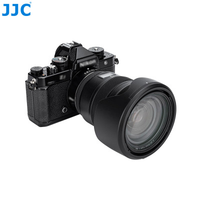 JJC Nikon HB-31 sluneční clona