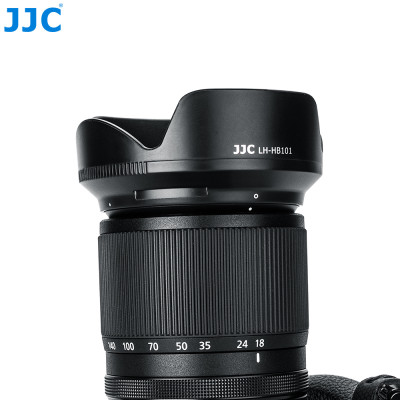 JJC Nikon HB-31 sluneční clona