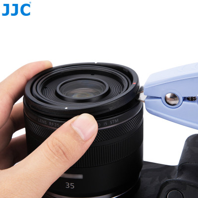 JJC Canon LH-DC70 lens hood LH-JDC70