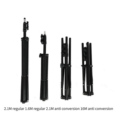 LS-155 Stativ pod světla 74 - 160 cm