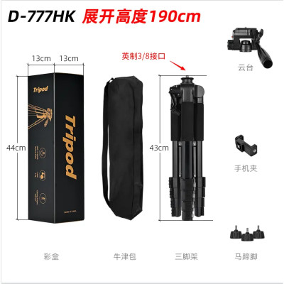 D777HK Stativ pro mobil a fotoaparát černý 189 cm