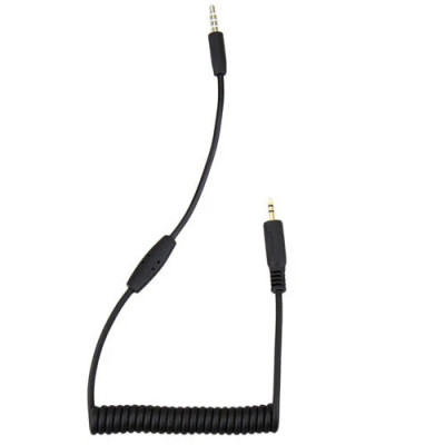 copy of JJC Cable -D2 propojovací kabel k WT868
