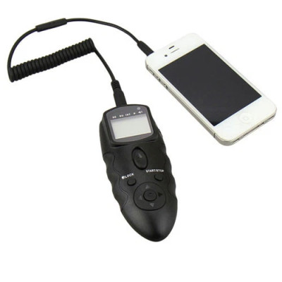 copy of JJC Cable -D2 propojovací kabel k WT868