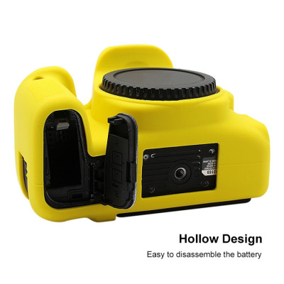 PULUZ silikonové pouzdro pro Canon EOS 77D (žluté)