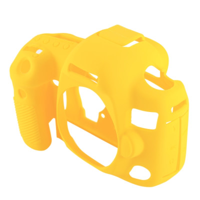 PULUZ silikónové puzdro pre Canon EOS 5D Mark IV (žlté)