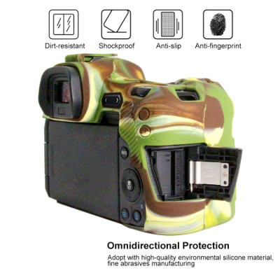 PULUZ silikonové pouzdro pro Canon EOS R (kamufláž)