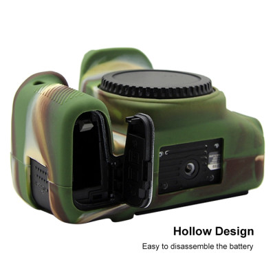 PULUZ silikonové pouzdro pro Canon EOS 77D (maskáčové)