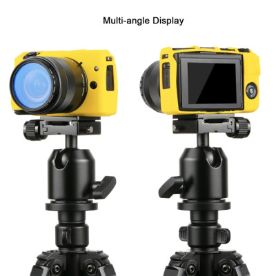 PULUZ silikonové pouzdro pro Canon EOS M3 (žlutá)