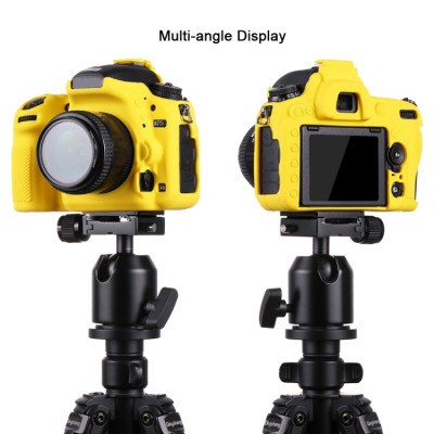 PULUZ silikónové puzdro pre Nikon D750 (žlté)