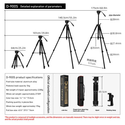 D-900S Profesionální stativ pro mobil a fotoaparát, kameru černý 169 cm