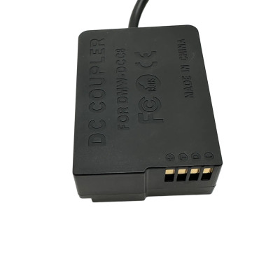 Atrapa batérie DB BLC12 A pre Panasonic G5, G6, G7, GX8,G80, DMC-FZ40, DMC-FZ45, DMC-FZ200, DMC-FZ1000