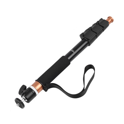 QZSD Beike Monopod Q148