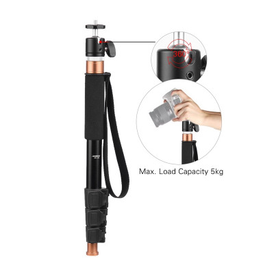 QZSD Beike Monopod Q148