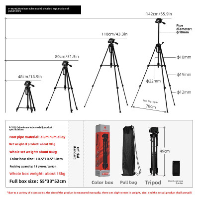 F-3520T Stativ pro smartphony a fotoaparát černý 49 - 142 cm
