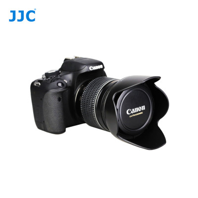 LH-78D nahrádza CANON EW-78D